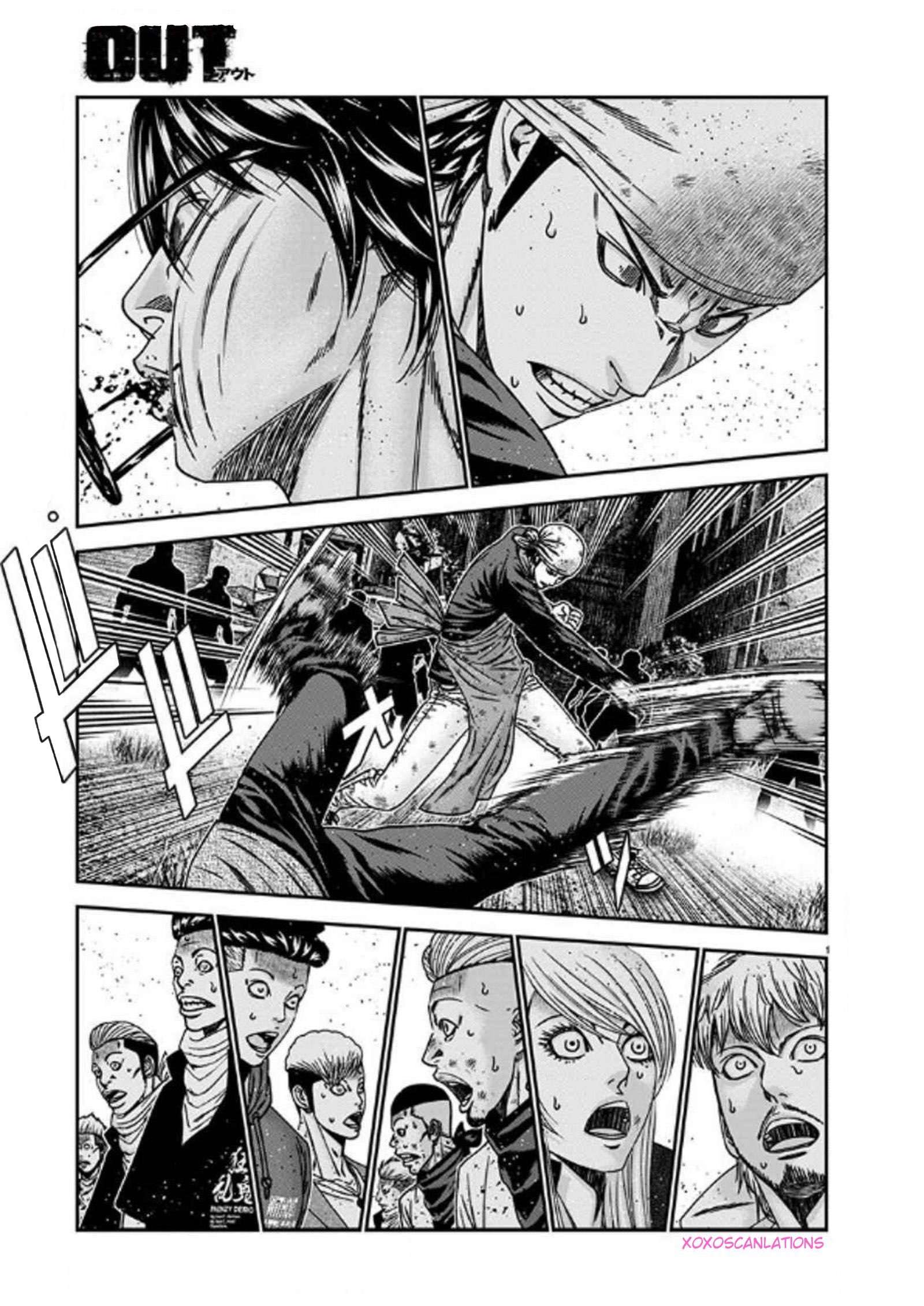 Out (Makoto Mizuta) Chapter 254 1